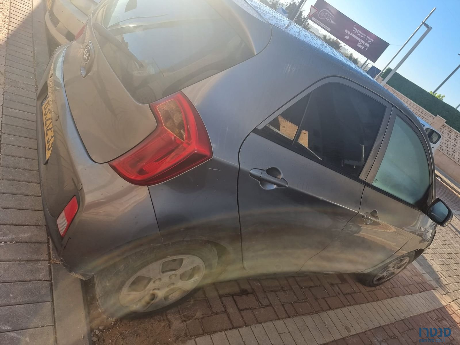 2015' Kia Picanto קיה פיקנטו photo #4