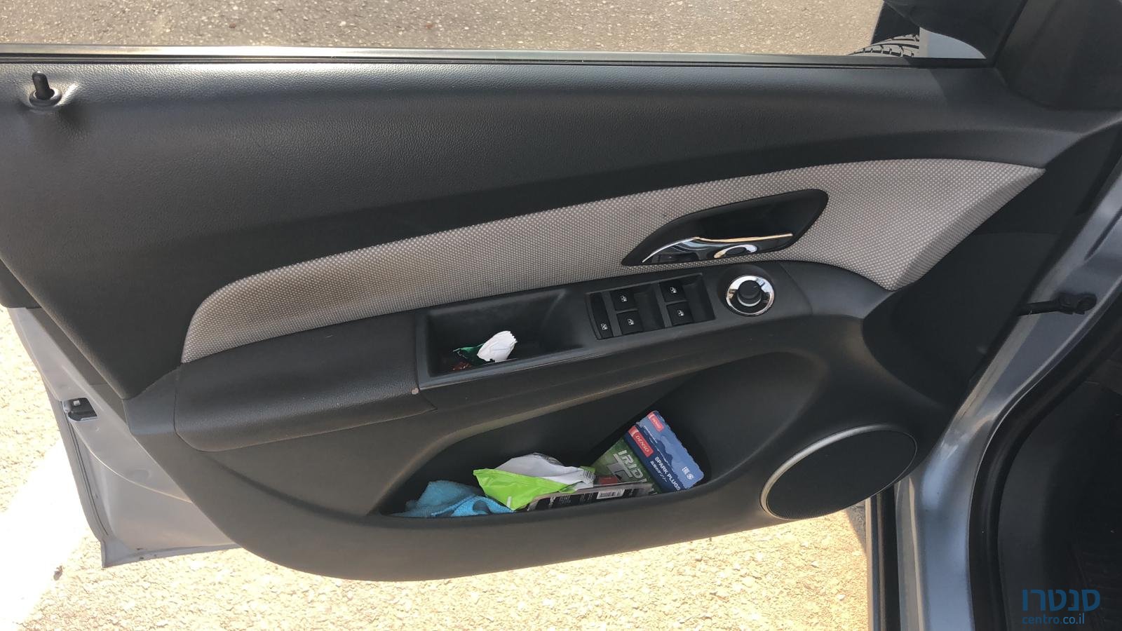 2010' Chevrolet Cruze photo #1