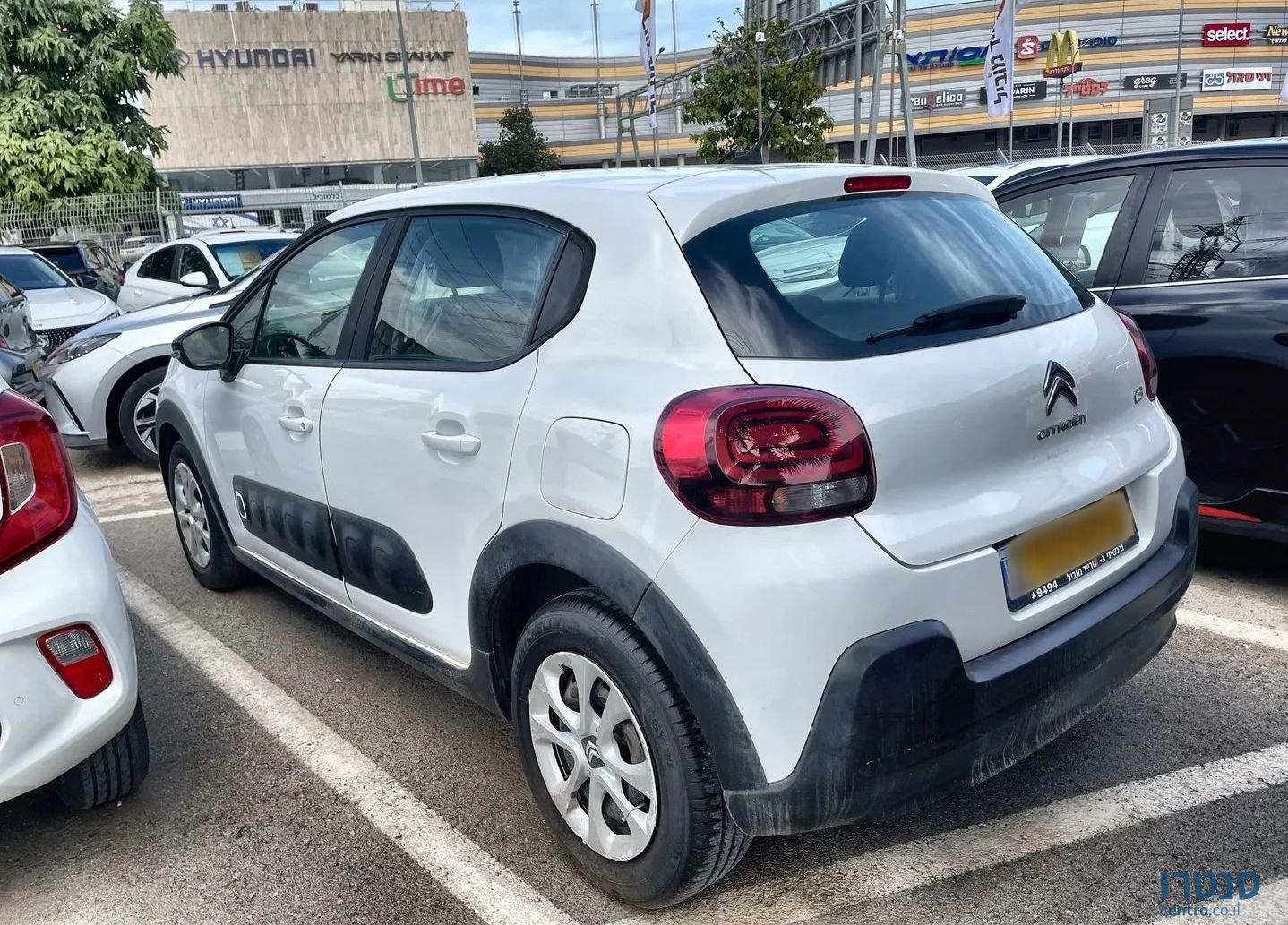 2020' Citroen C3 סיטרואן photo #4