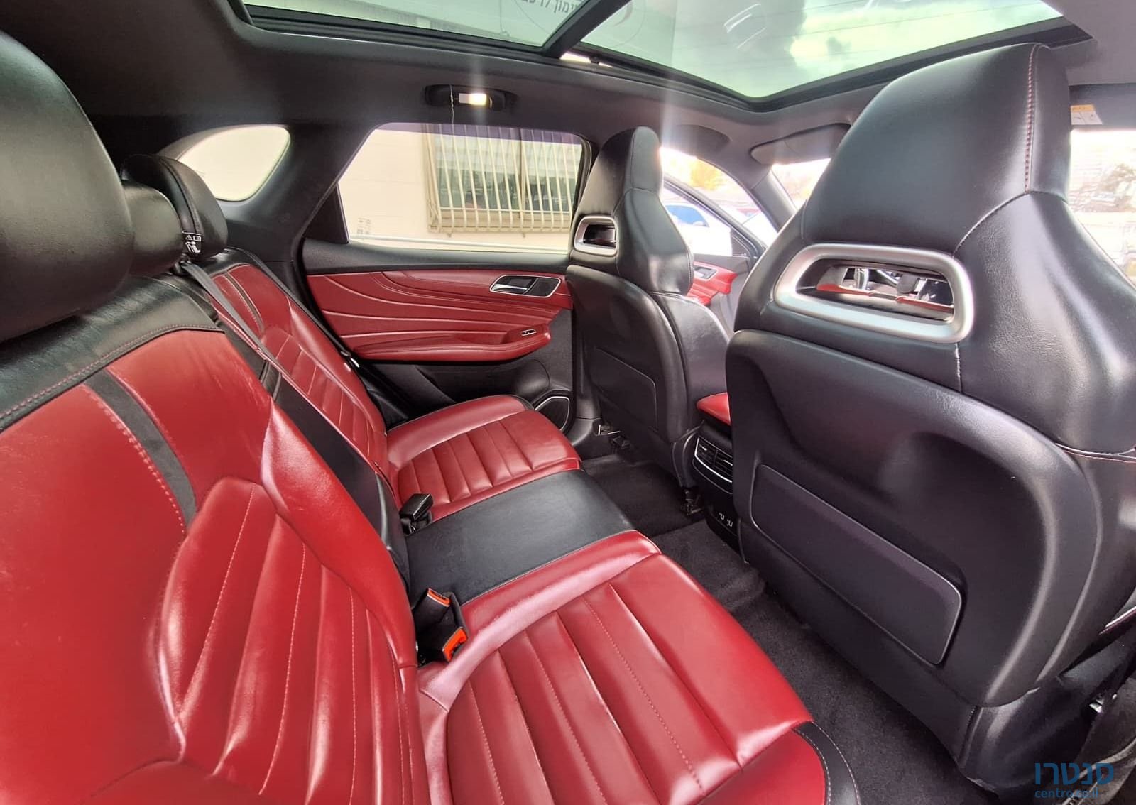 2023' MG Ehs Phev אם ג'י photo #5