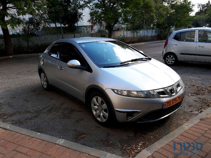 2009' Honda Civic photo #1