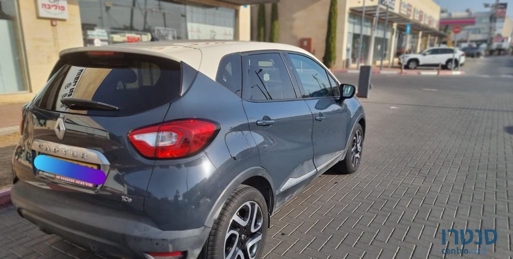 2014' Renault Kadjar רנו קפצ'ור photo #4