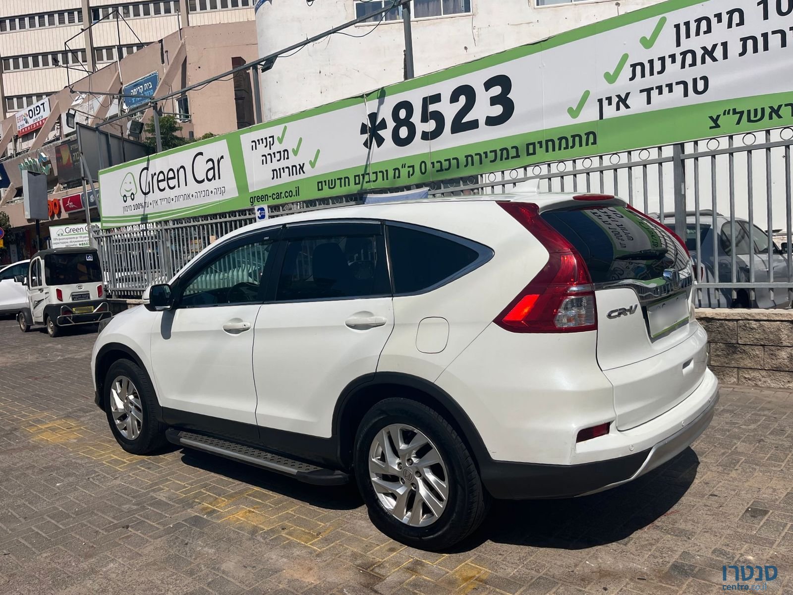 2015' Honda CR-V photo #3