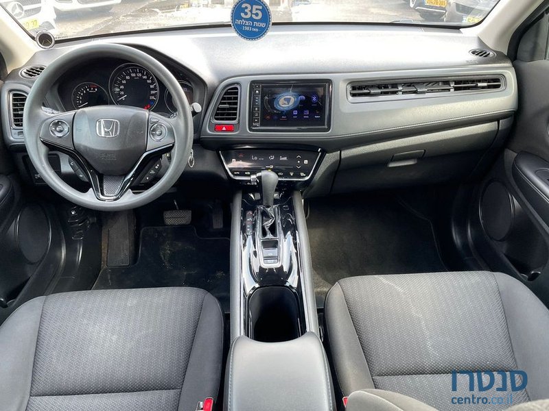 2018' Honda HR-V הונדה photo #6