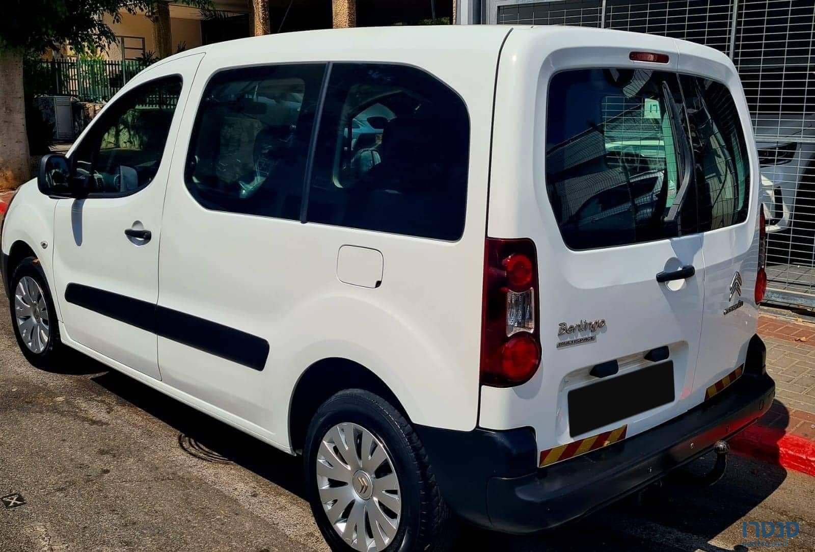 2015' Citroen Berlingo photo #4