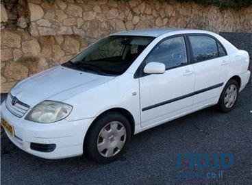 2007' Toyota Corolla טויוטה קורולה photo #1