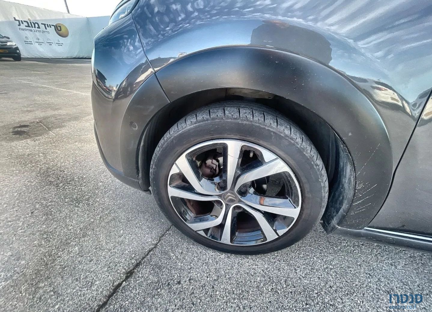 2021' Citroen C3 סיטרואן photo #4