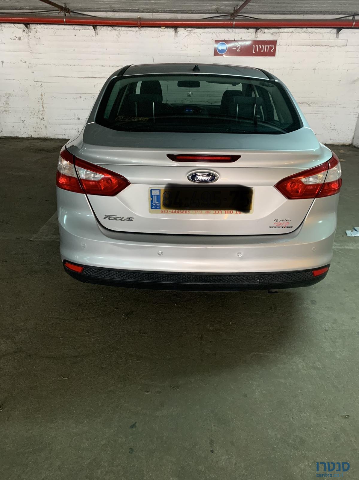 2012' Ford Focus WFOMXXGCBMCL53923 photo #2