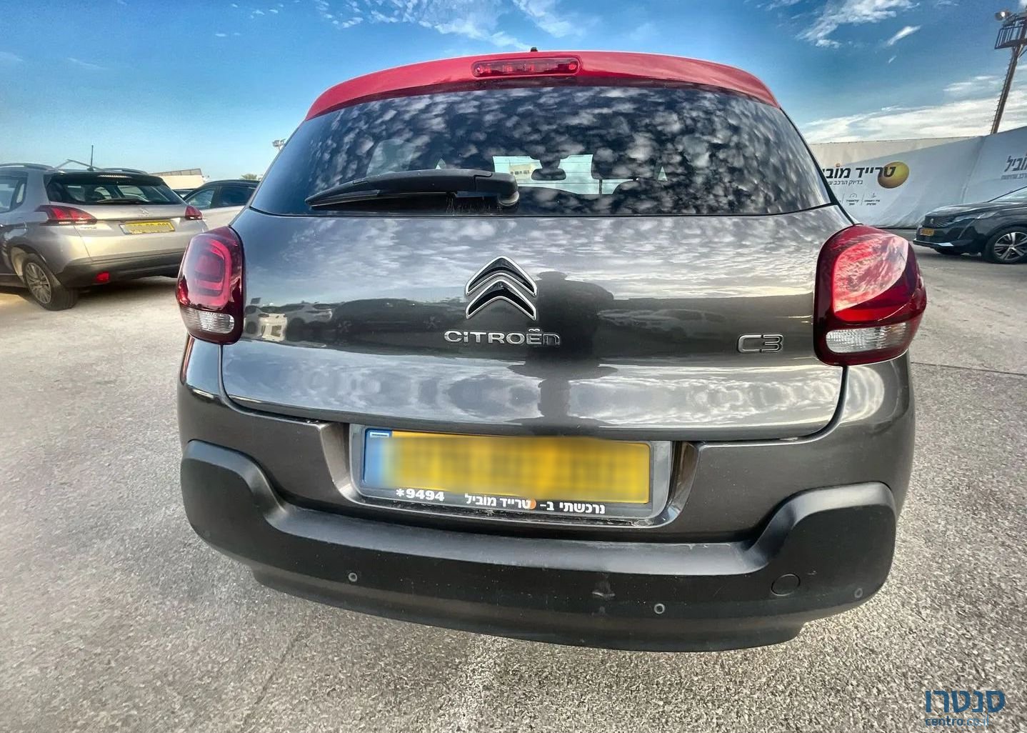 2021' Citroen C3 סיטרואן photo #2