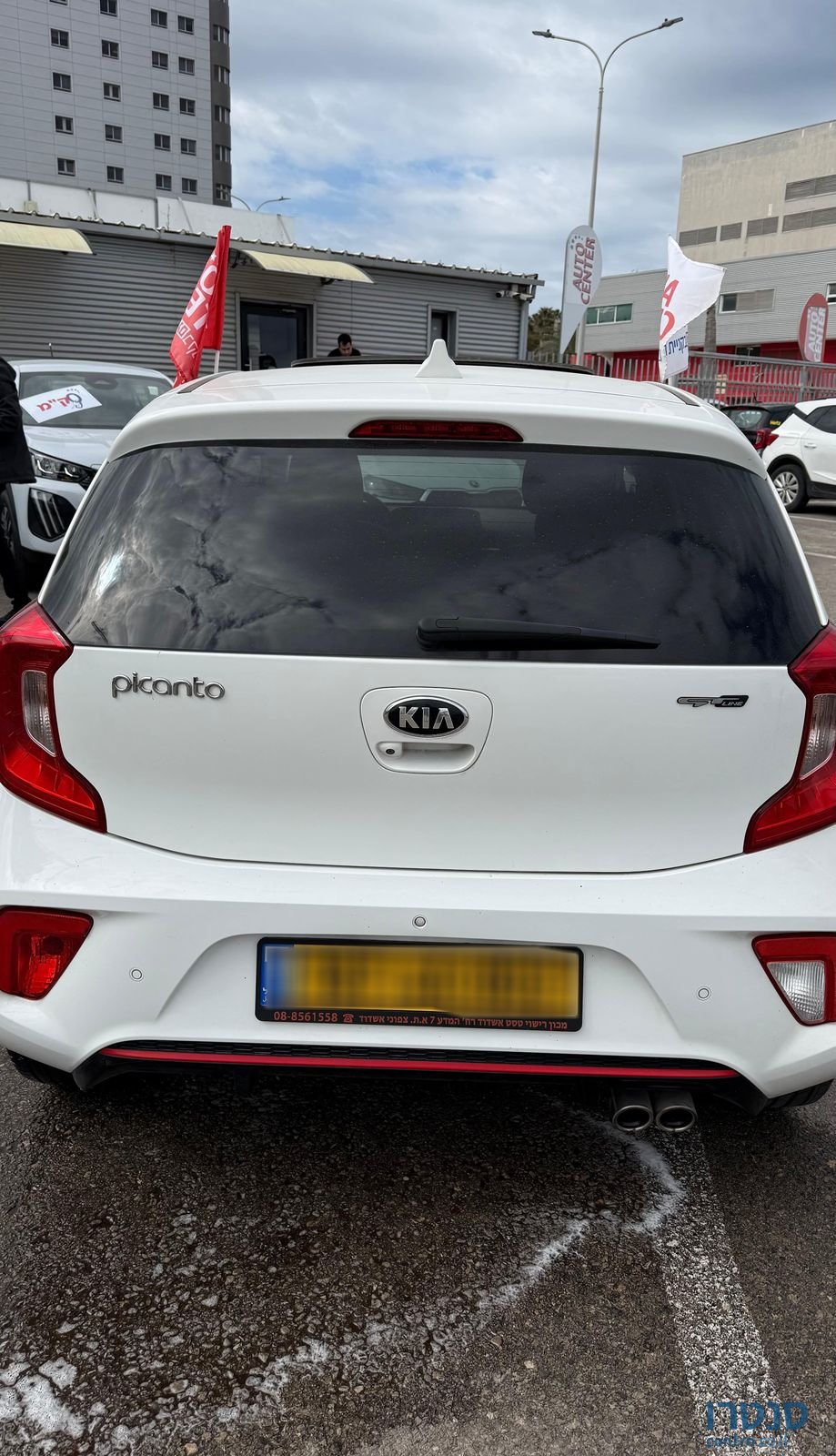 2020' Kia Picanto קיה פיקנטו photo #4
