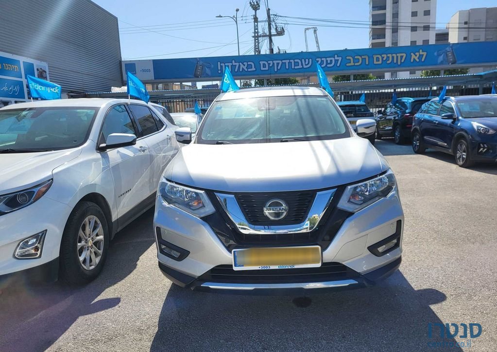 2021' Nissan X-Trail ניסאן אקס טרייל photo #3
