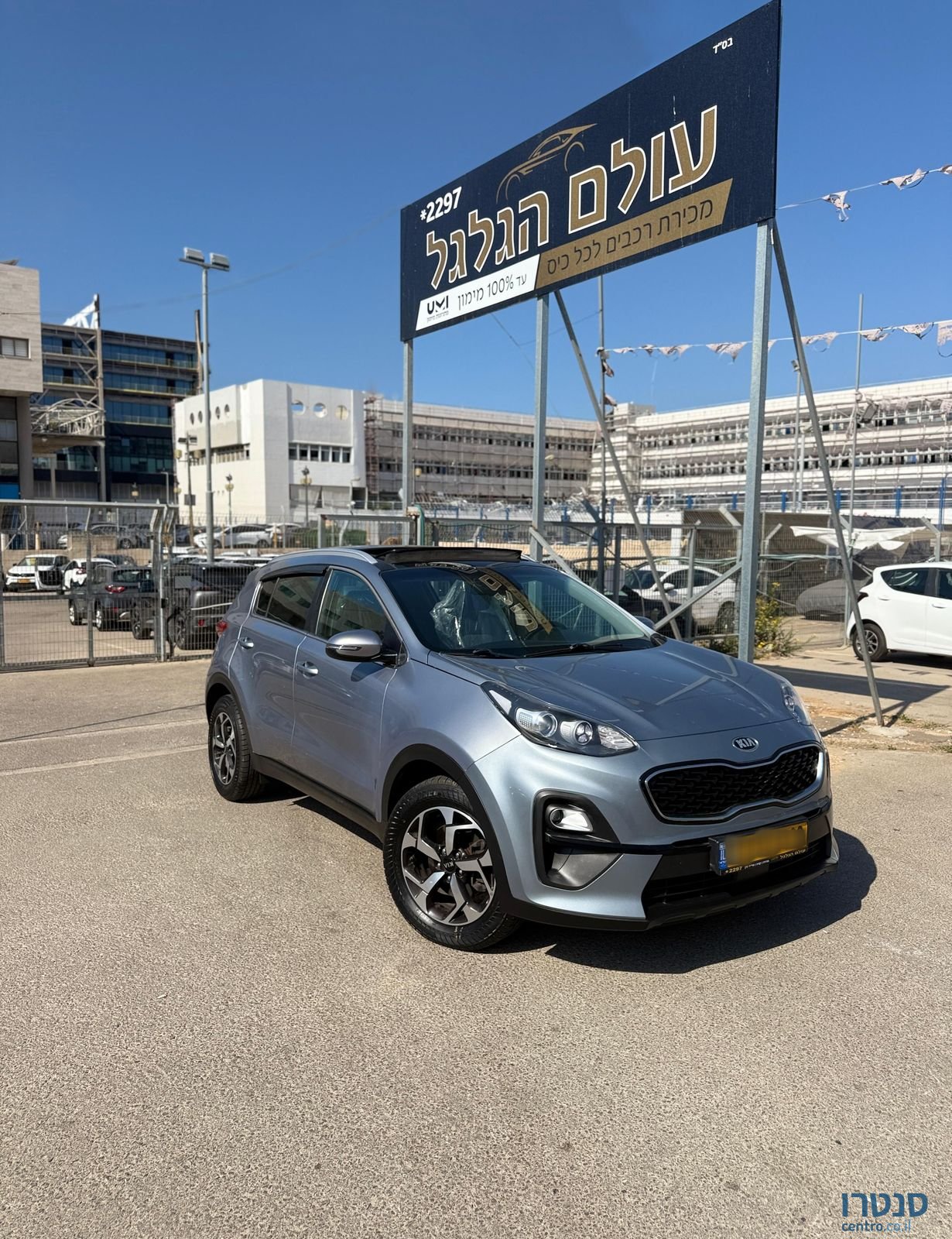 2021' Kia Sportage קיה ספורטז' photo #1