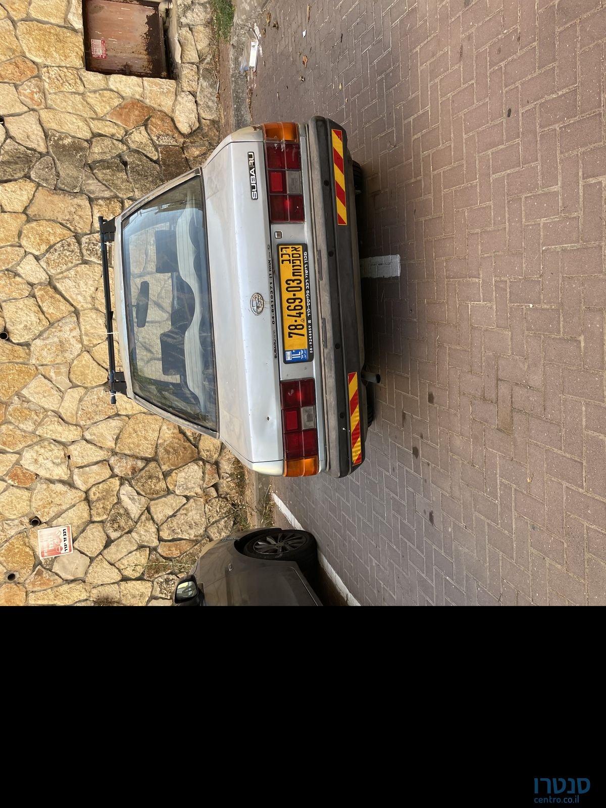 1992' Subaru Leone סובארו לאונה photo #1