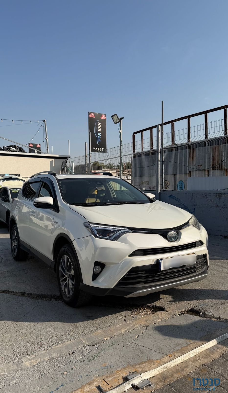 2018' Toyota RAV4 טויוטה photo #1