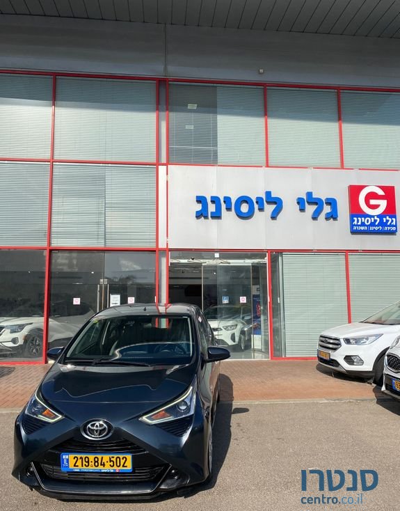 2020' Toyota Aygo טויוטה אייגו photo #1