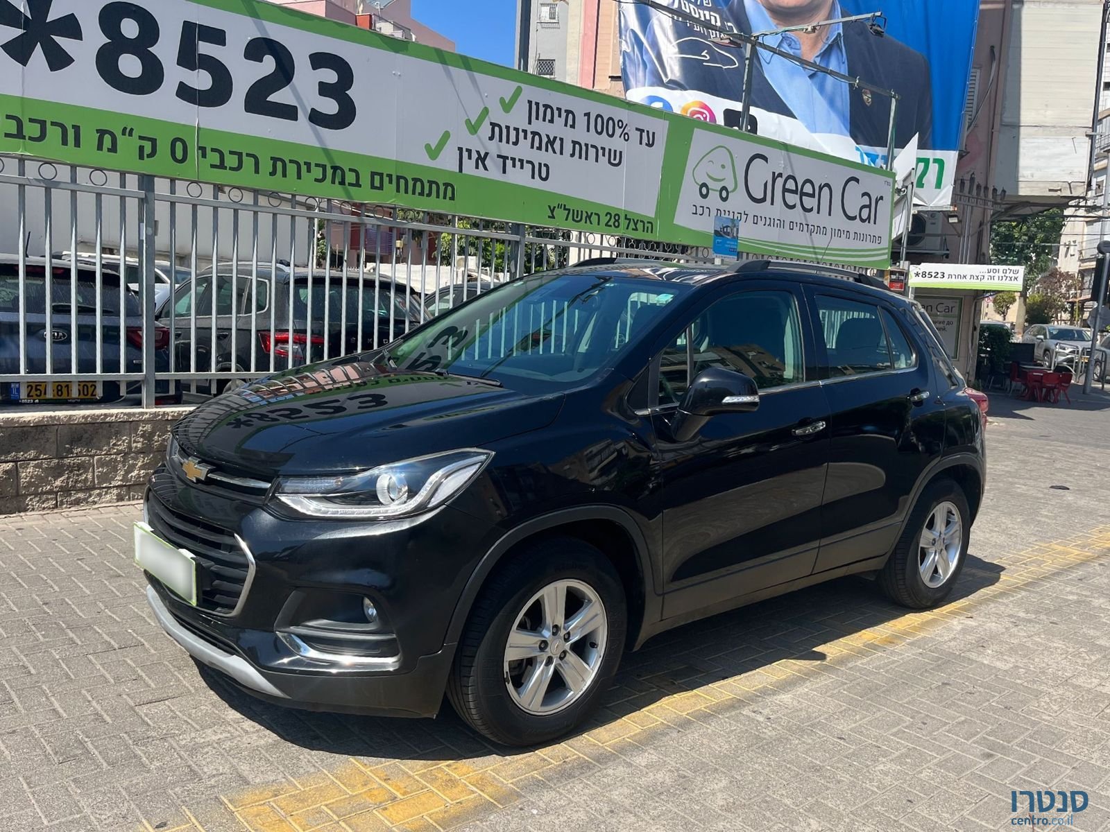 2018' Chevrolet Trax photo #2