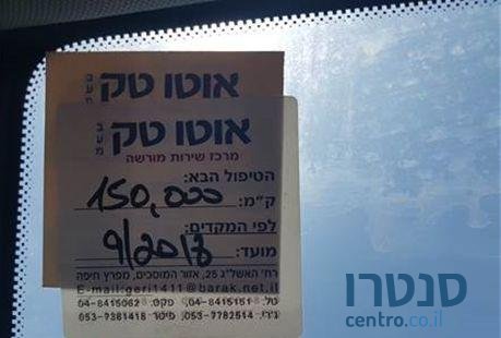 2011' Opel Insignia אופל אינסיגניה photo #3