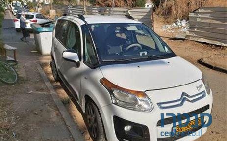 2015' Citroen C3 סיטרואן photo #3