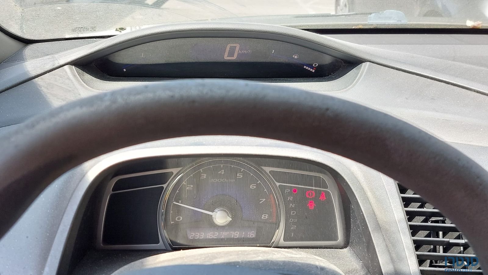 2008' Honda Civic הונדה סיוויק photo #5