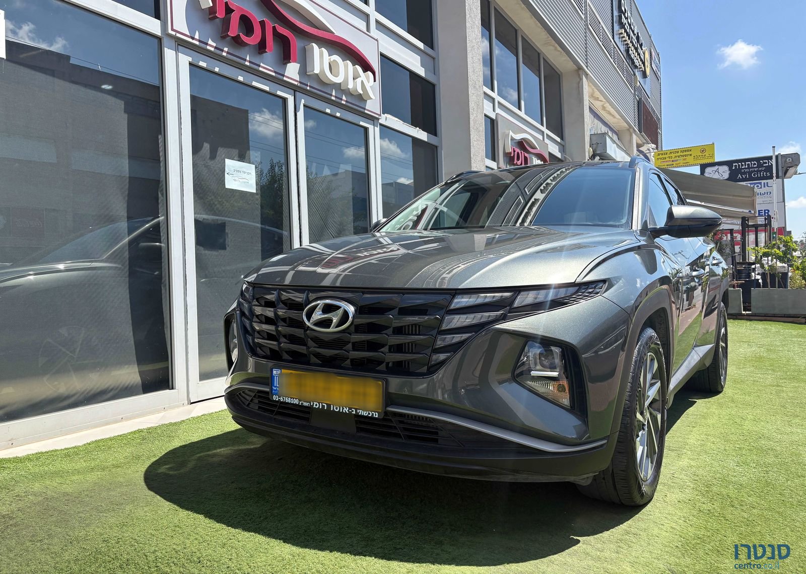 2022' Hyundai Tucson יונדאי טוסון photo #3