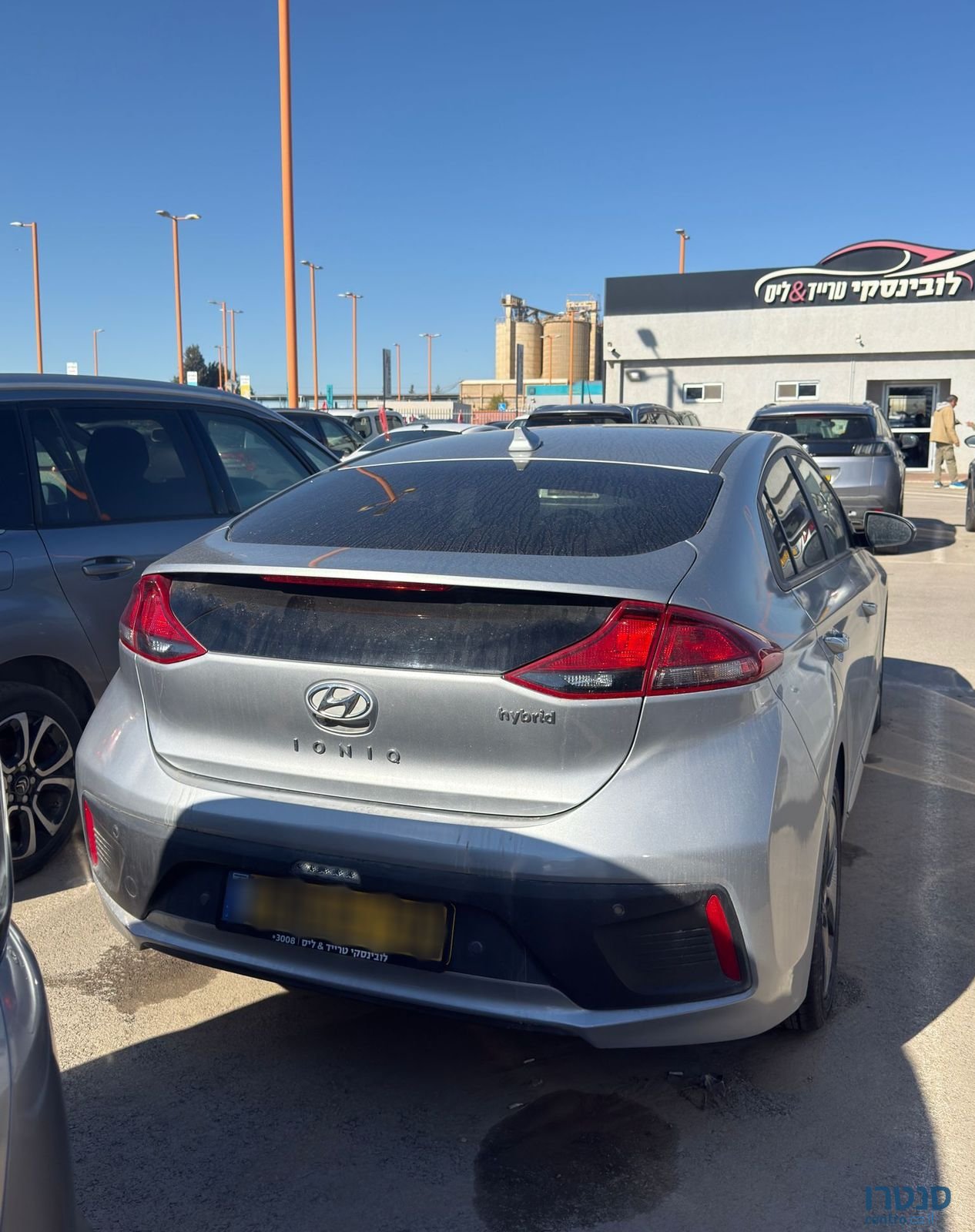 2022' Hyundai Ioniq יונדאי איוניק photo #3