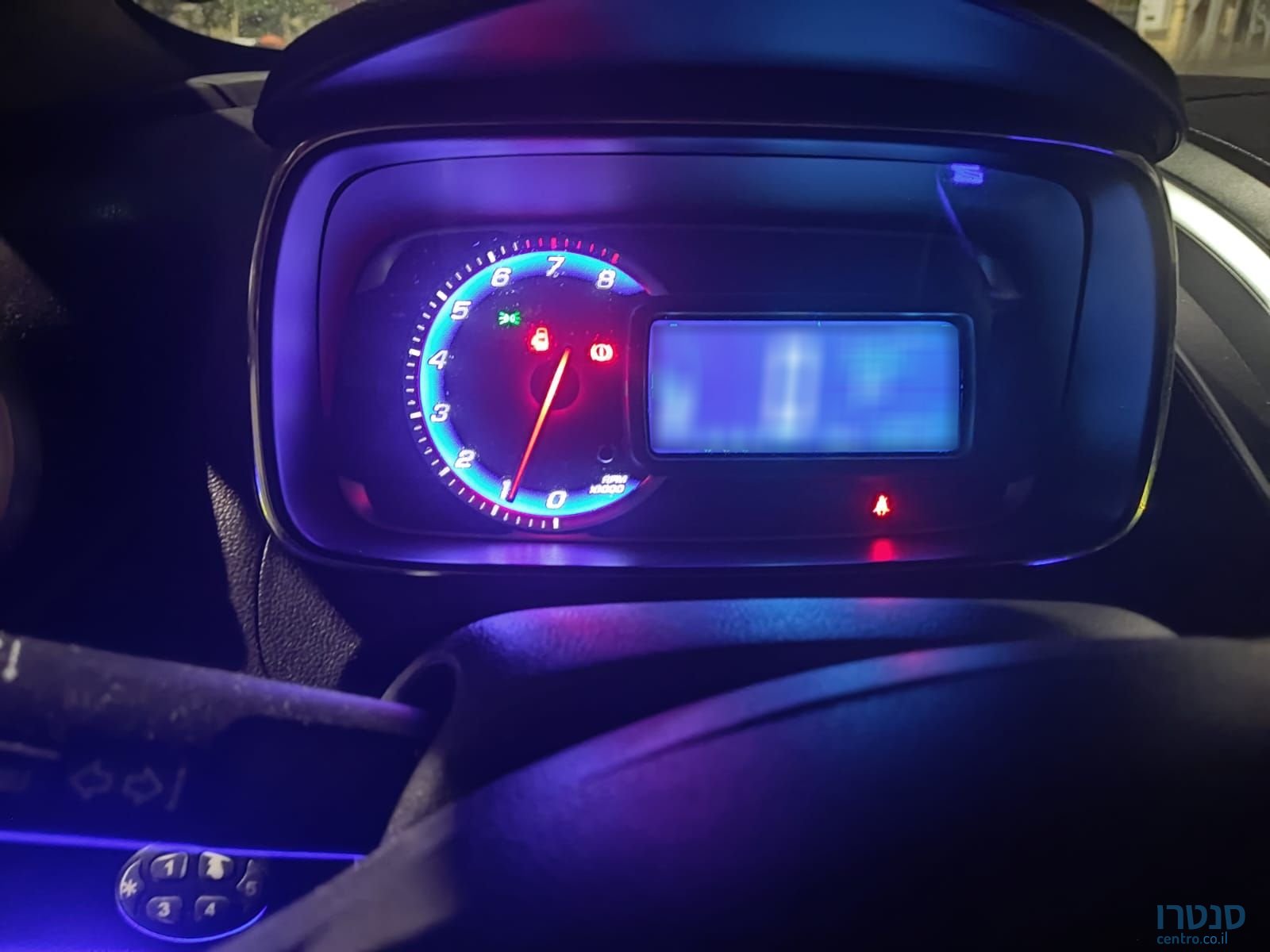 2014' Chevrolet Trax שברולט טראקס photo #1