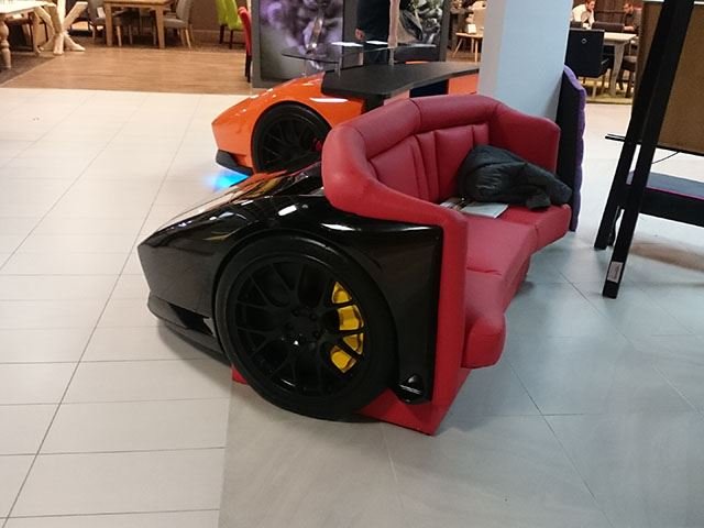 You Might Have to Sell Your Car to Afford This Lamborghini Couch