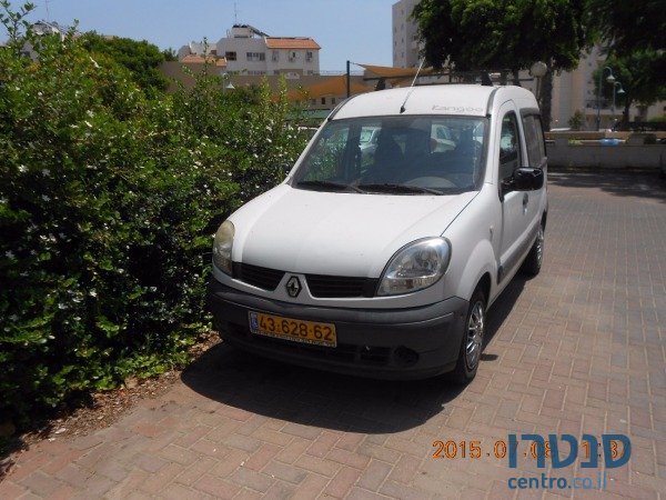 2007' Renault Kangoo photo #1