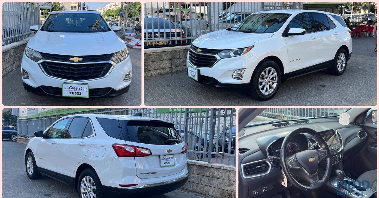 2018' Chevrolet Equinox שברולט אקווינוקס photo #1