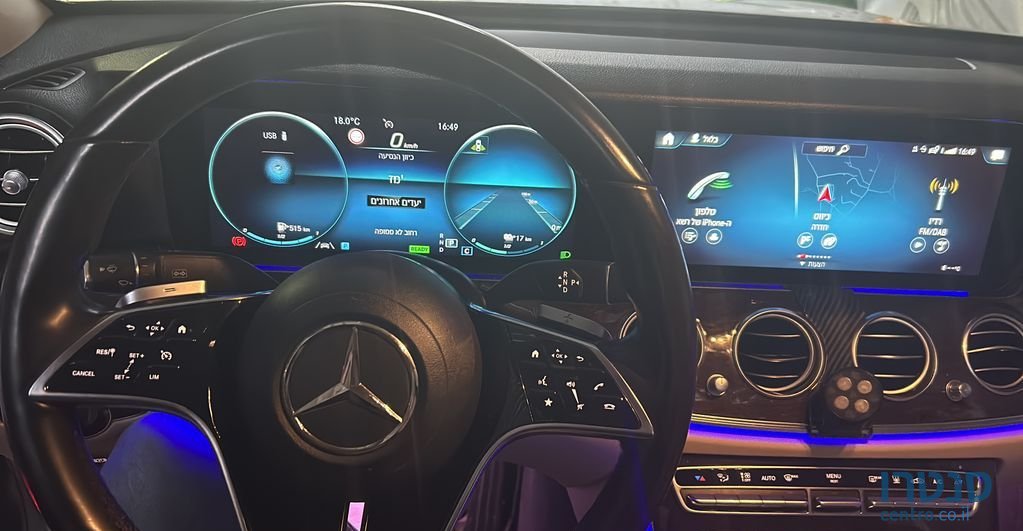 2021' Mercedes-Benz E-Class מרצדס photo #4