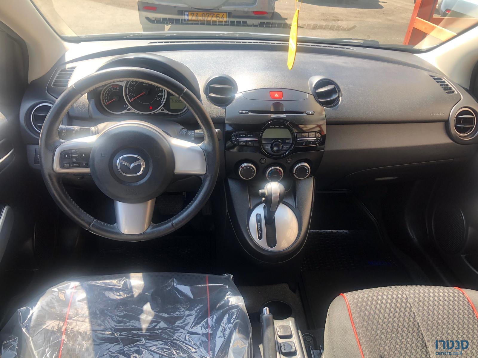 2013' Mazda 2 photo #3