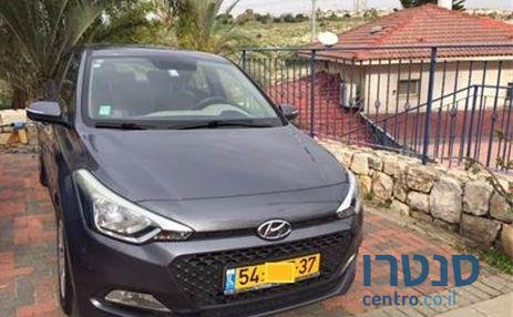 2016' Hyundai i20 יונדאי אינספייר photo #1