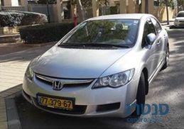 2008' Honda Civic Ls ‏1800 קומפורט ‏4 דלת' photo #2