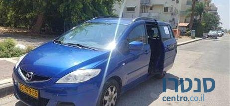 2008' Mazda 5 5 מאזדה photo #1