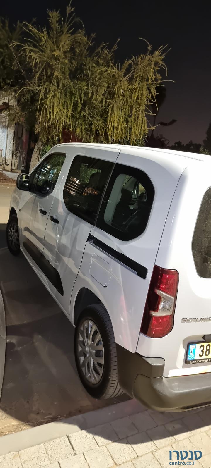 2021' Citroen Berlingo photo #7