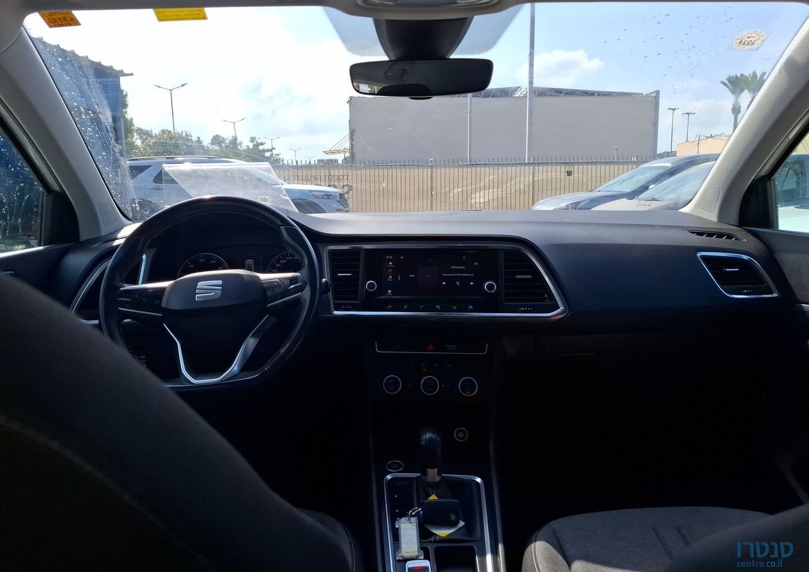 2022' SEAT Ateca סיאט אטקה photo #2