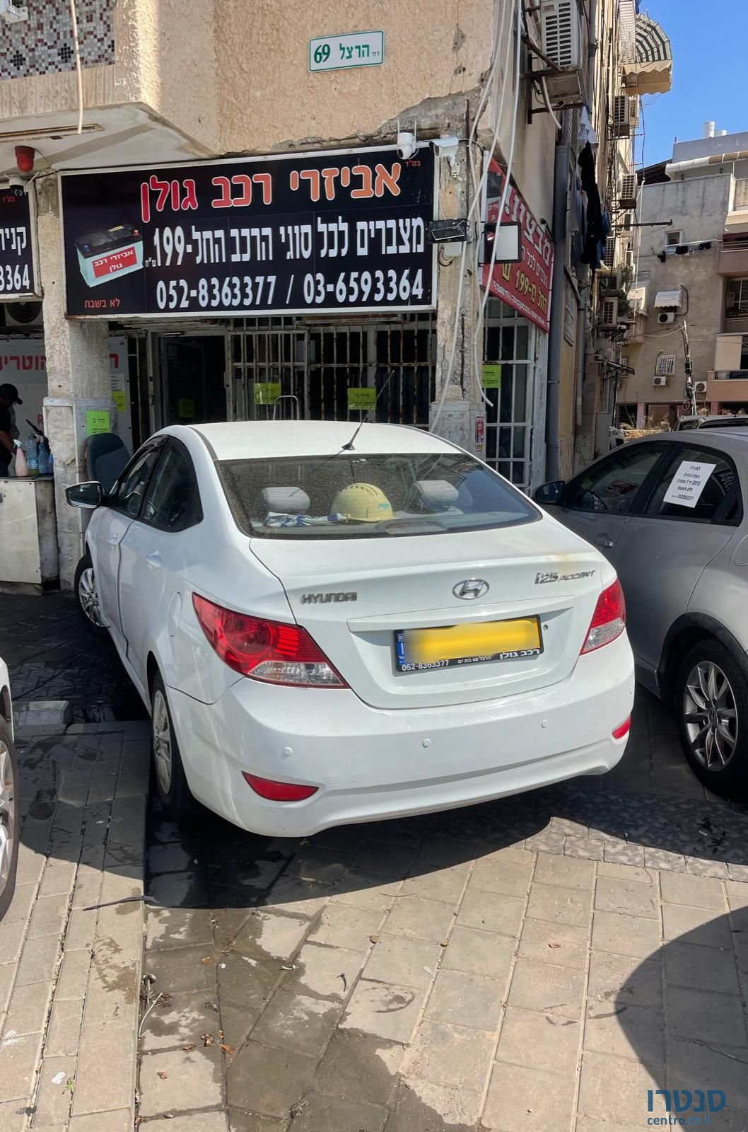 2012' Hyundai i25 יונדאי photo #2