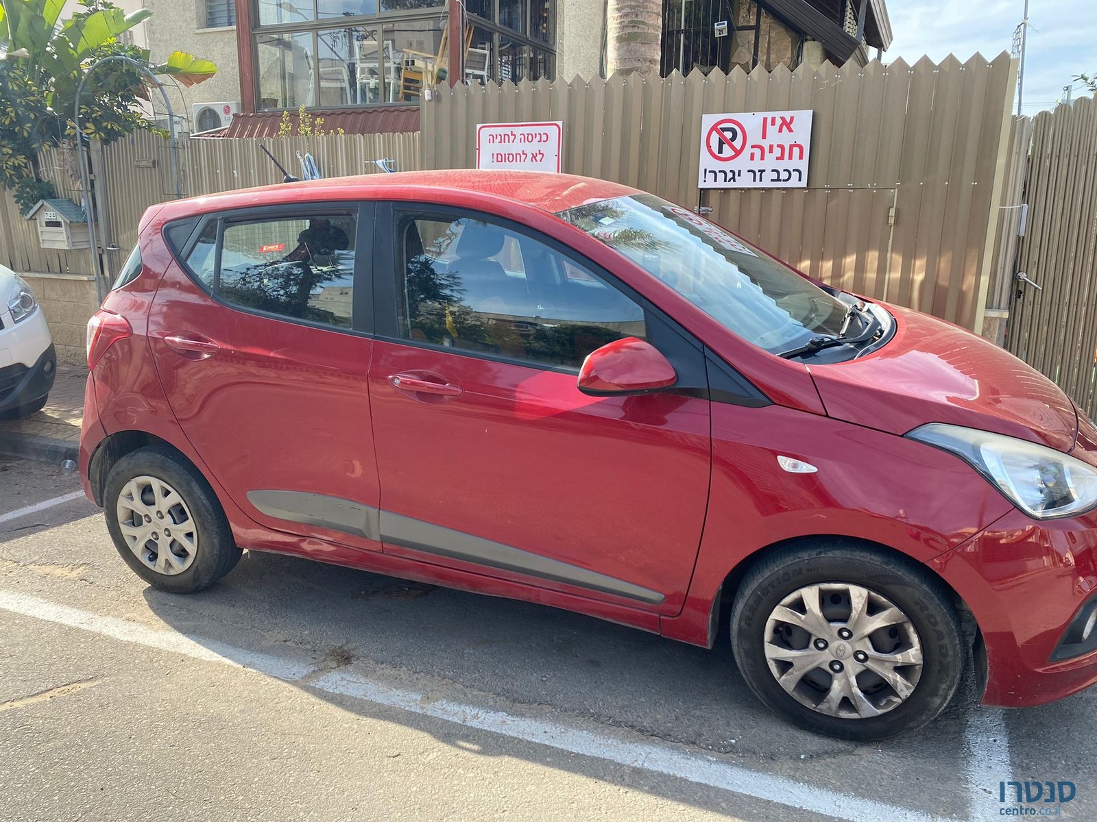 2016' Hyundai i10 יונדאי photo #4