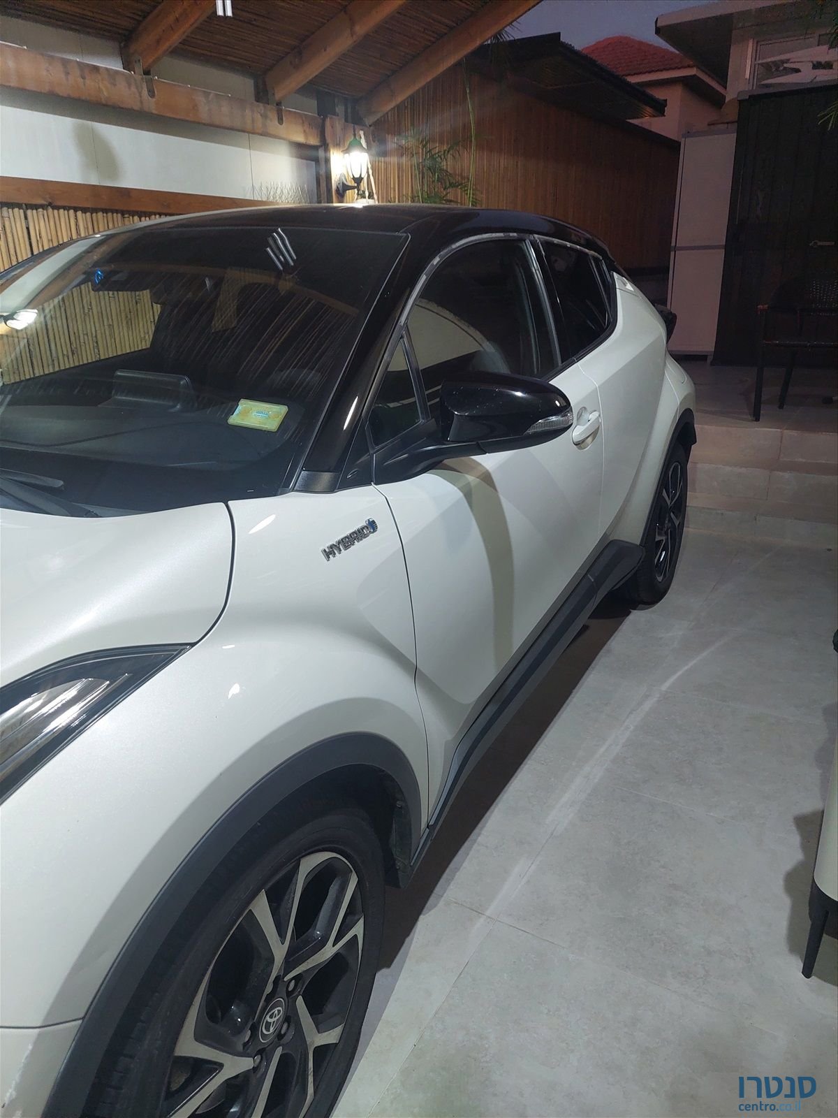 2020' Toyota C-HR טויוטה photo #2