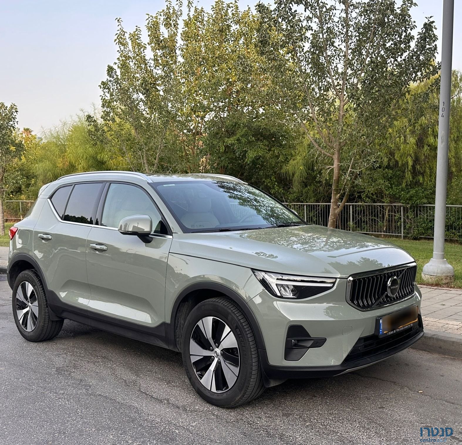 2023' Volvo XC40 וולוו photo #1