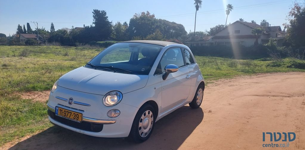 2016' Fiat 500C פיאט photo #2