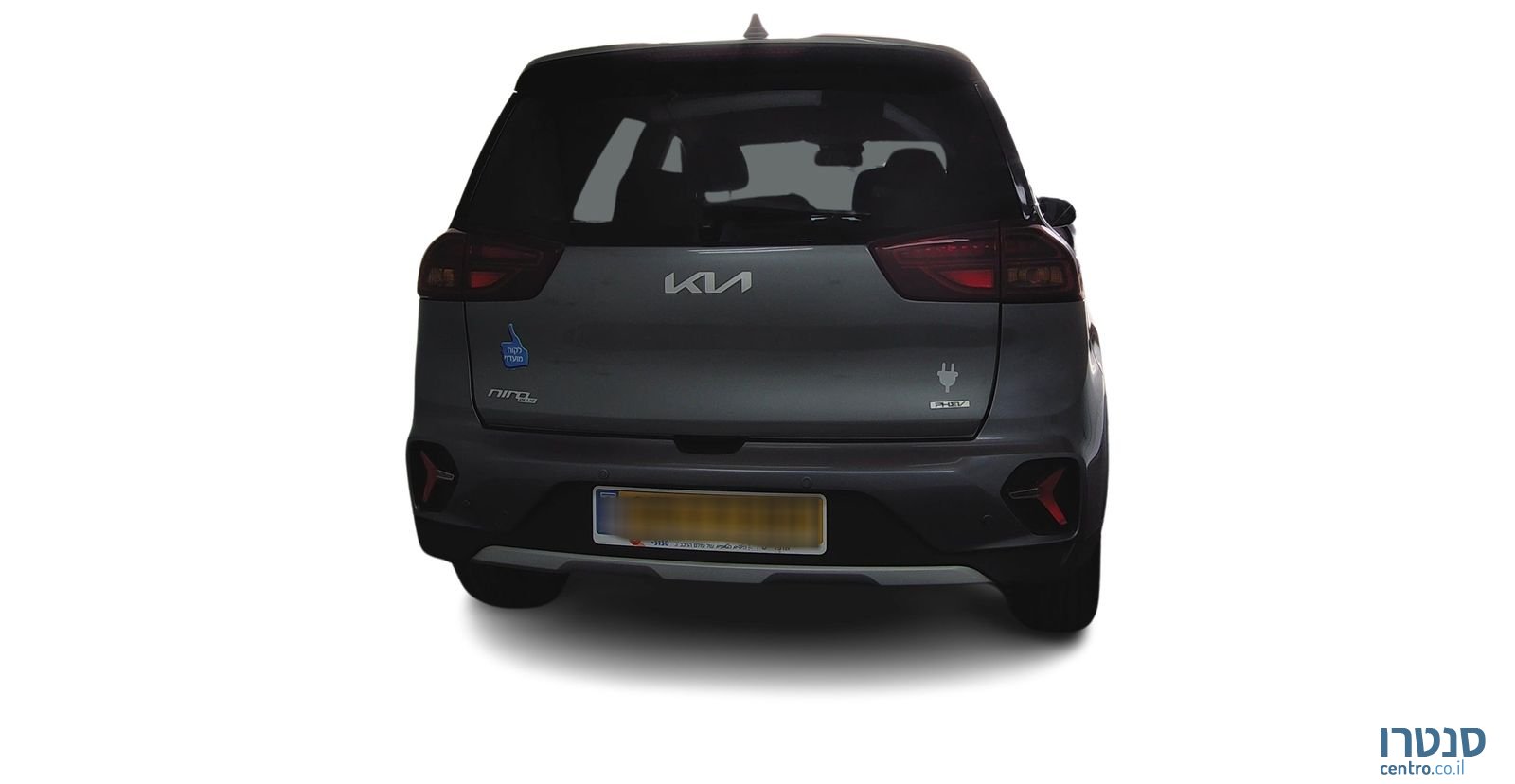 2023' Kia Niro Plus קיה נירו פלוס photo #3