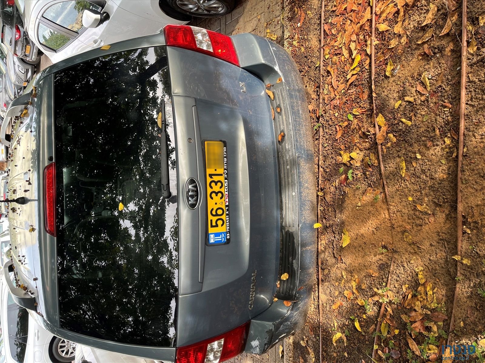 2009' Kia Carnival קיה קרניבל photo #1