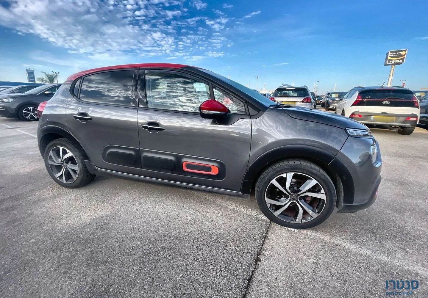2021' Citroen C3 סיטרואן photo #1