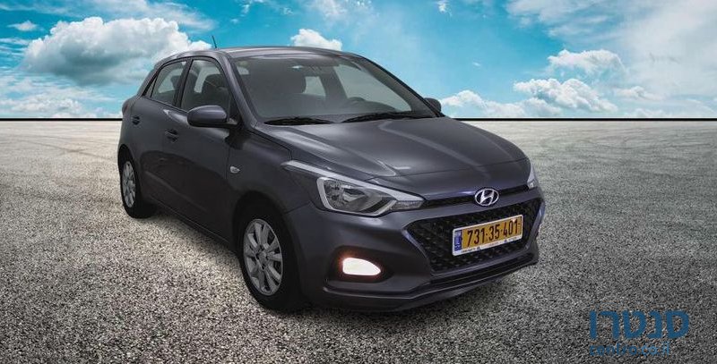 2019' Hyundai i20 יונדאי photo #4