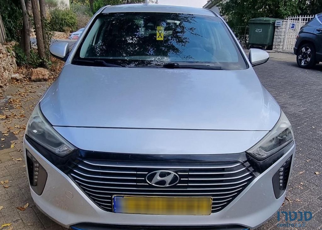 2018' Hyundai Ioniq יונדאי איוניק photo #2