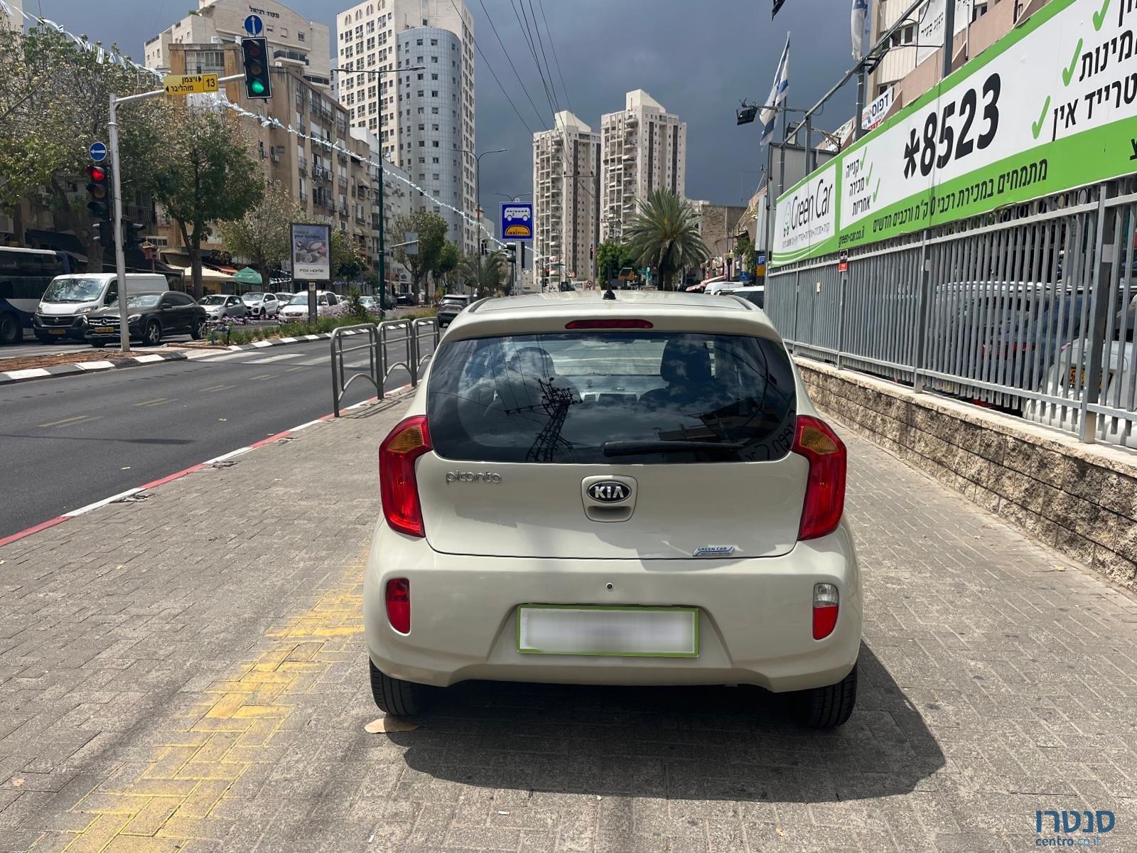 2015' Kia Picanto photo #6