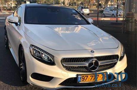 2015' Mercedes-Benz S-500 מרצדס photo #2