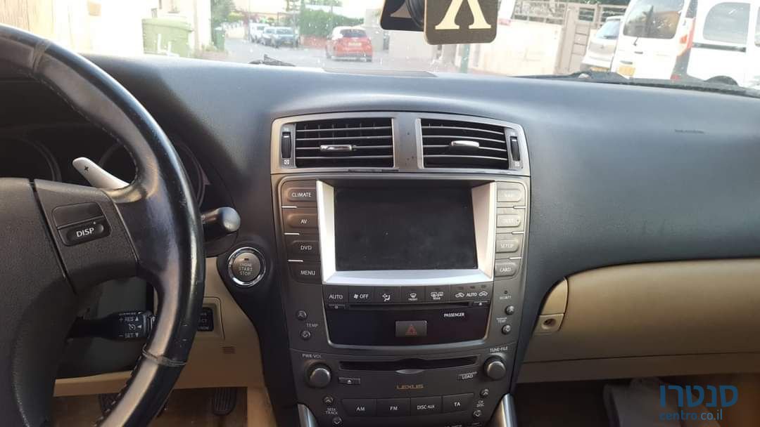 2008' Lexus Is250 לקסוס photo #5