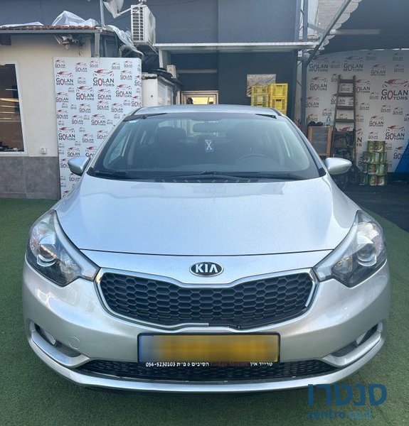 2014' Kia Forte קיה פורטה photo #1